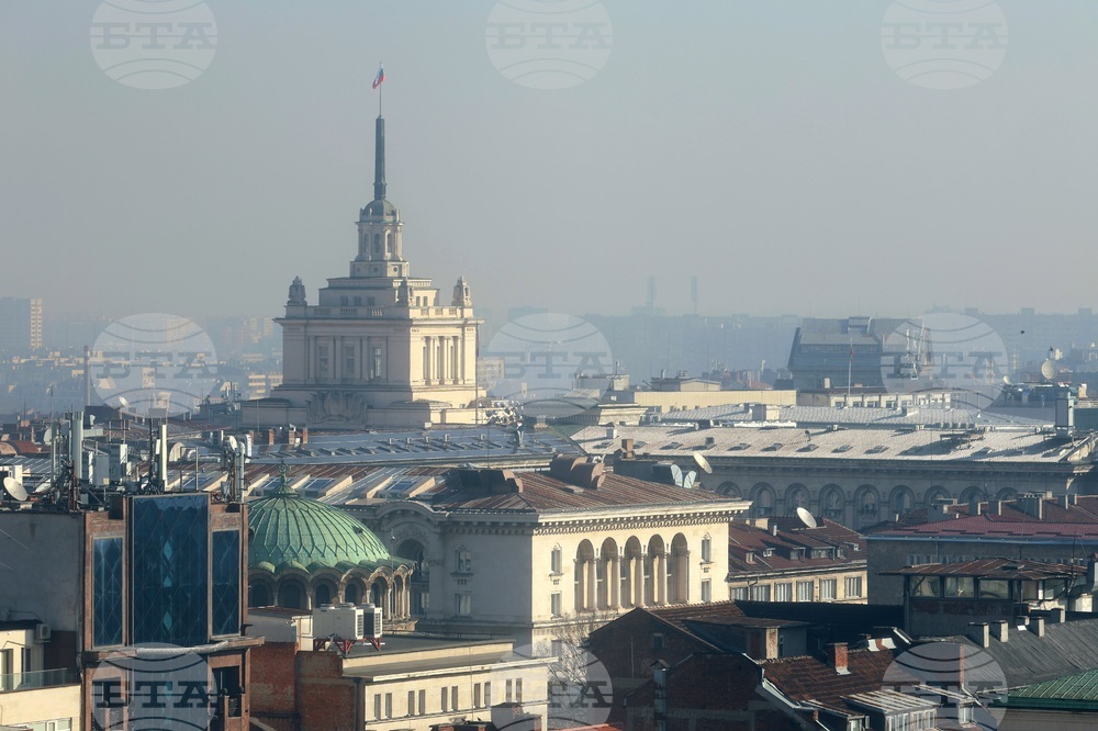 Готовността на България да приеме еврото ще бъде обсъдена днес на конференцията 