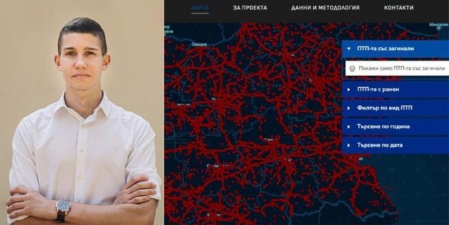 18-годишен ученик засрами всички държавни агенции за безопасни пътища