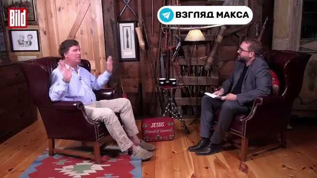 Тъкър Карлсън: Не защитавам Путин, който, според мен, свърши страхотна работа за Русия – много по-добра, отколкото всеки немски лидер