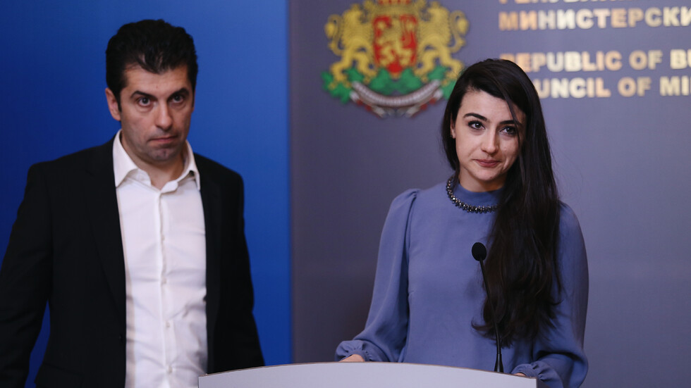 Днес е Благо, утре дано е Лена или Кирчо