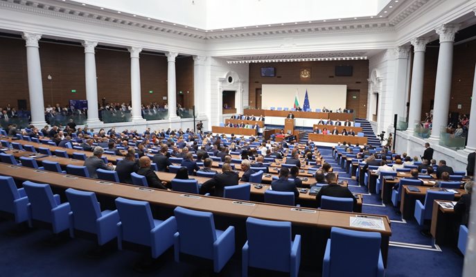 И четвъртият вот срещу кабинета 