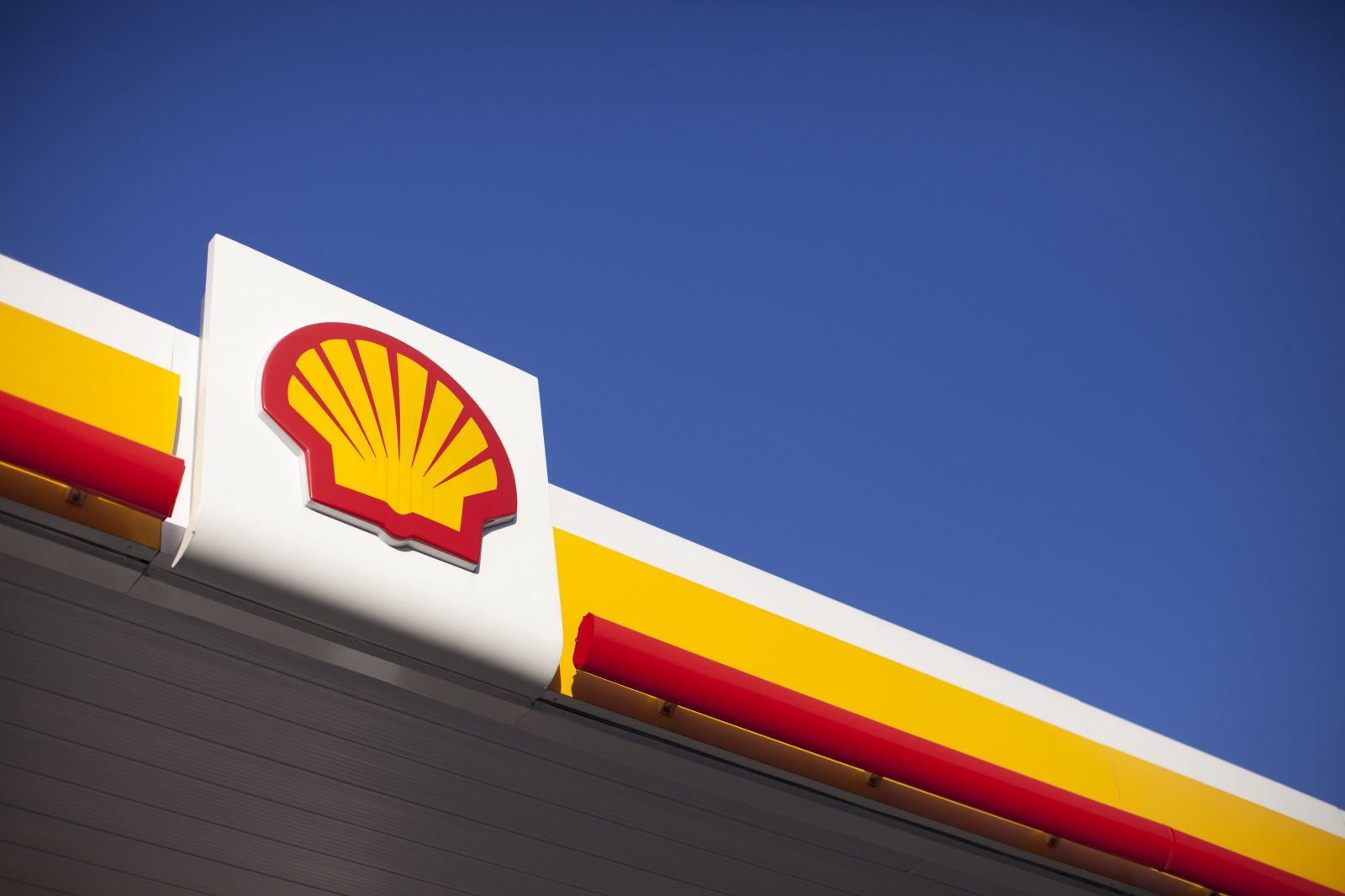 Shell продава бензиностанциите си и напуска украинския пазар