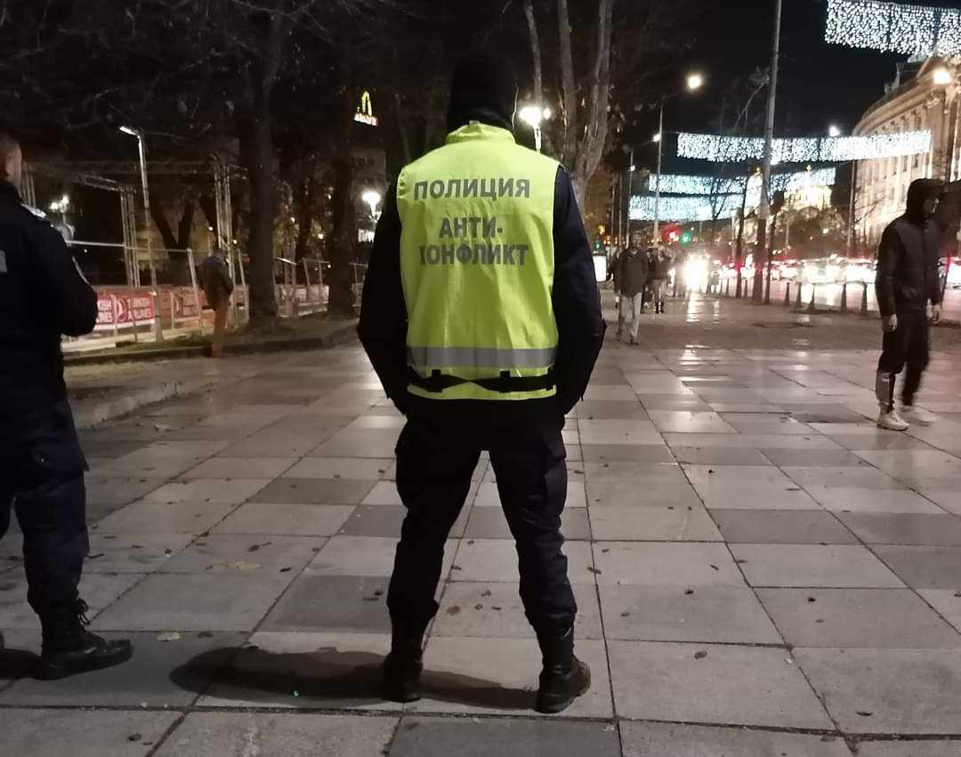 Протест срещу премахването на ПСА