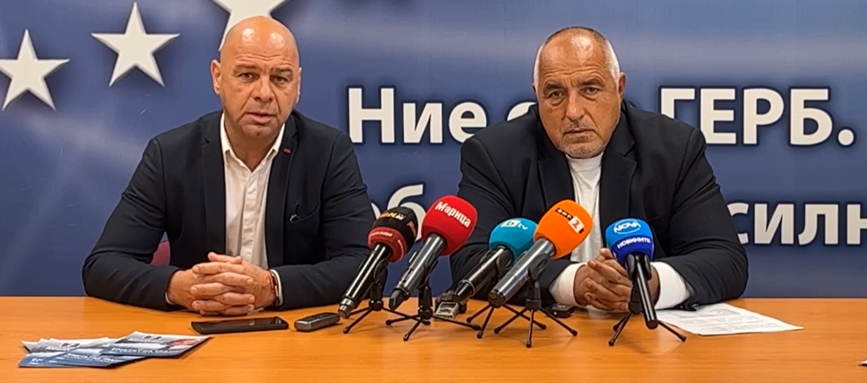 Борисов: Имаме двойно по-добър резултат от ПП-ДБ в цялата страна. Ще спасим София от спасителите. По-добре държавна собственост, отколкото Държавна сигурност