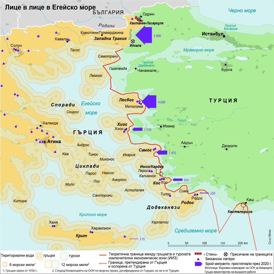 Надвисва нова война на юг от България