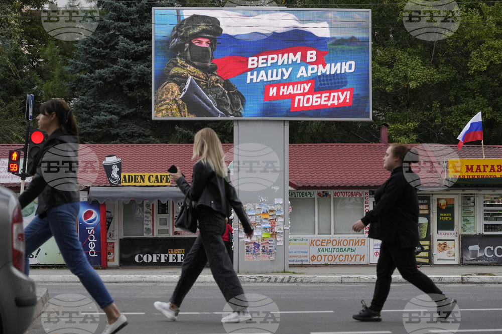 Русия: Украинската армия нанесе удар по Луганск с касетъчни боеприпаси