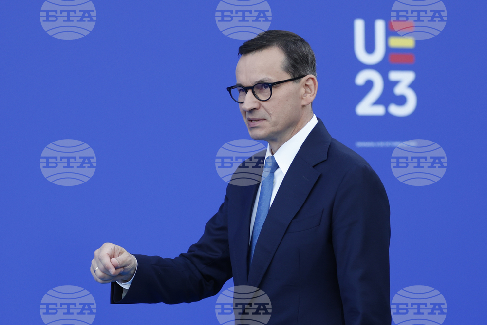 Полша отказа да подкрепи текста за мигрантите в декларацията на ЕС в Гранада