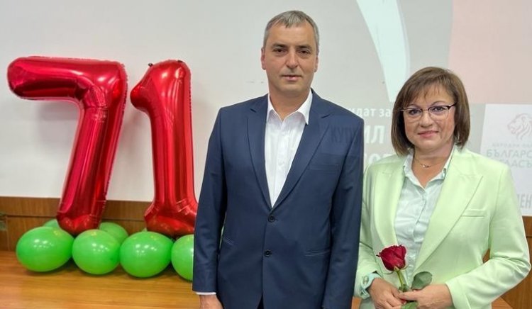 Нинова: Община Перник е образец на корупционно управление. Това трябва да се промени