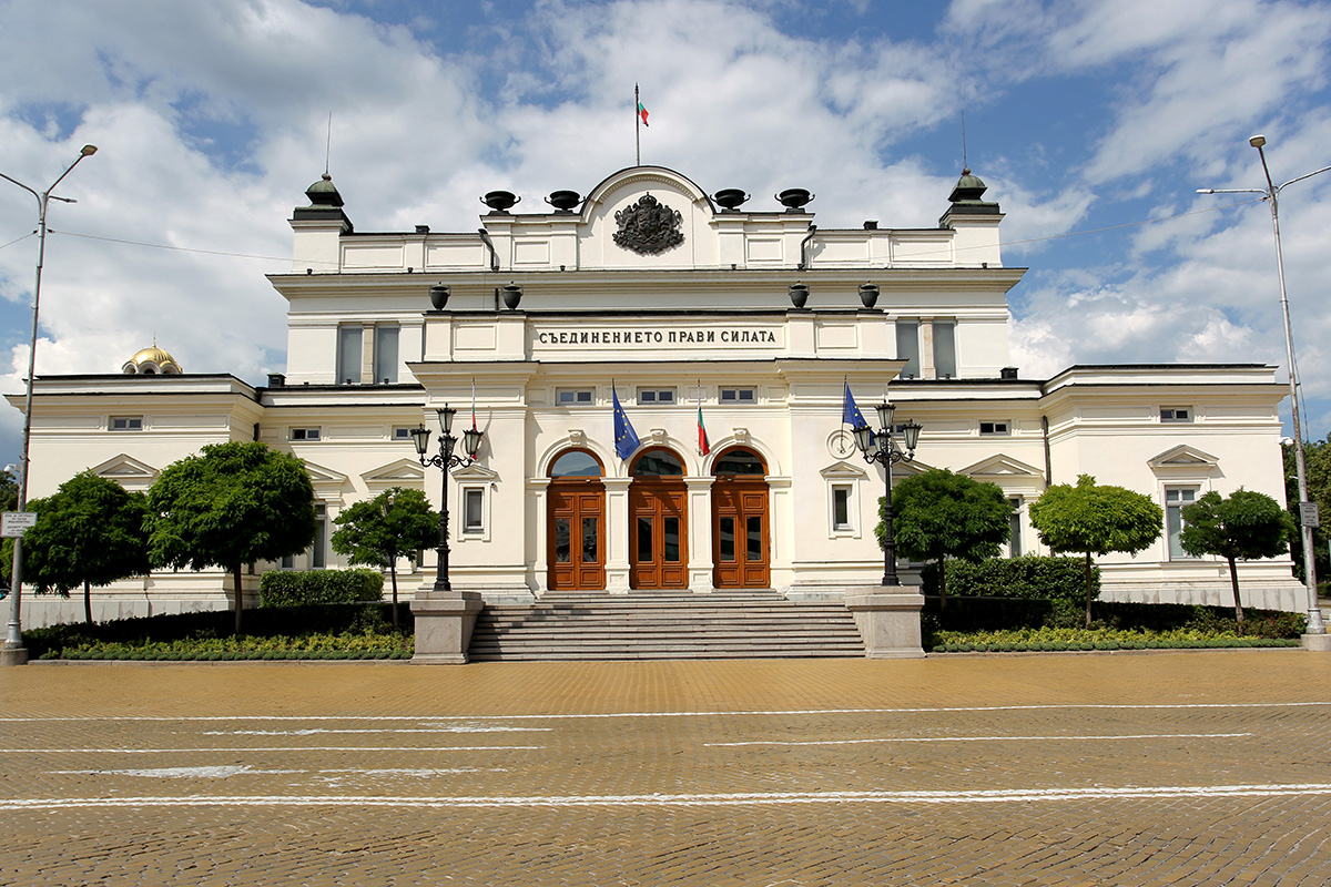  Хакерска атака срещу сайта на Народното събрание? 