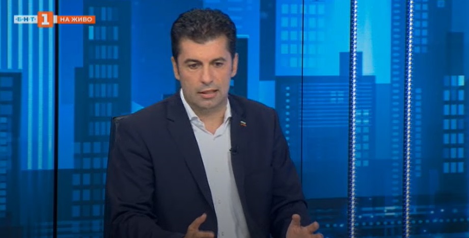 Кирил Петков: Разделителната линия с президента е Украйна - ние не вярваме в мир, основан на завзети територии 