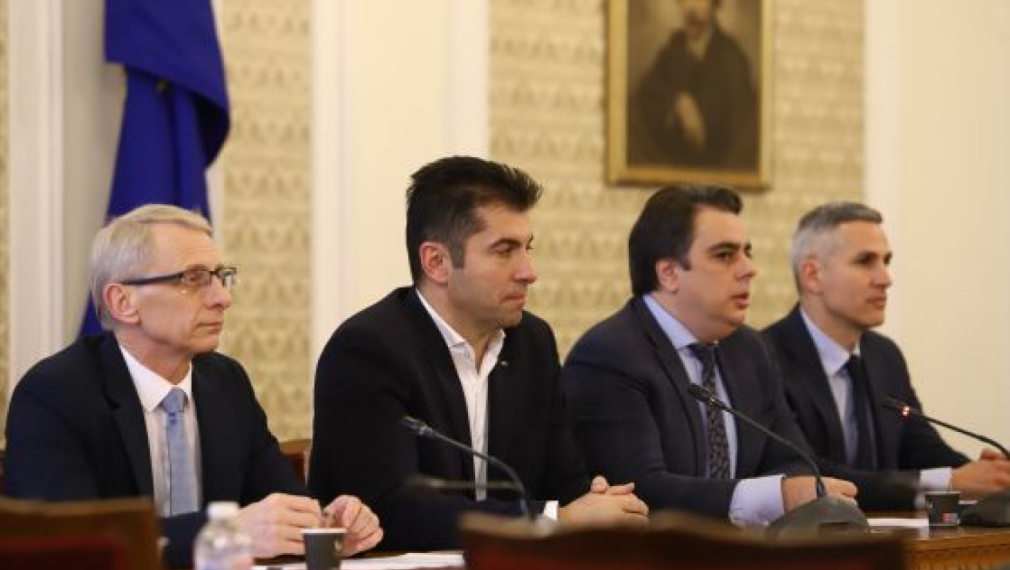 Правителството актуализира плана за еврото, ще се опита да го въведе на 1 януари 2025 г.