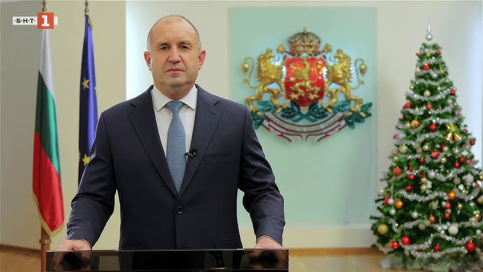 Провал на опита за бойкот на президентското обръщение