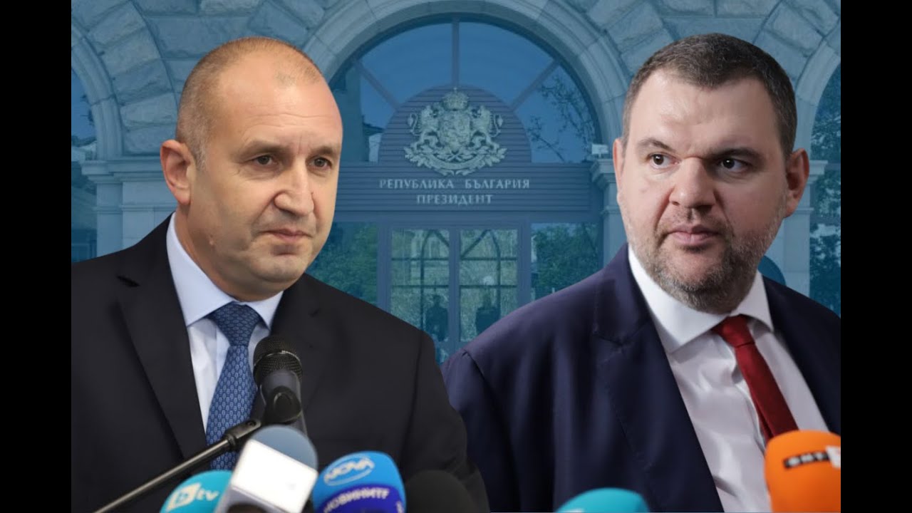 Радев атакува Пеевски и предрече нов политически проект: Алтернативата на сегашното управление ще е все по-търсена