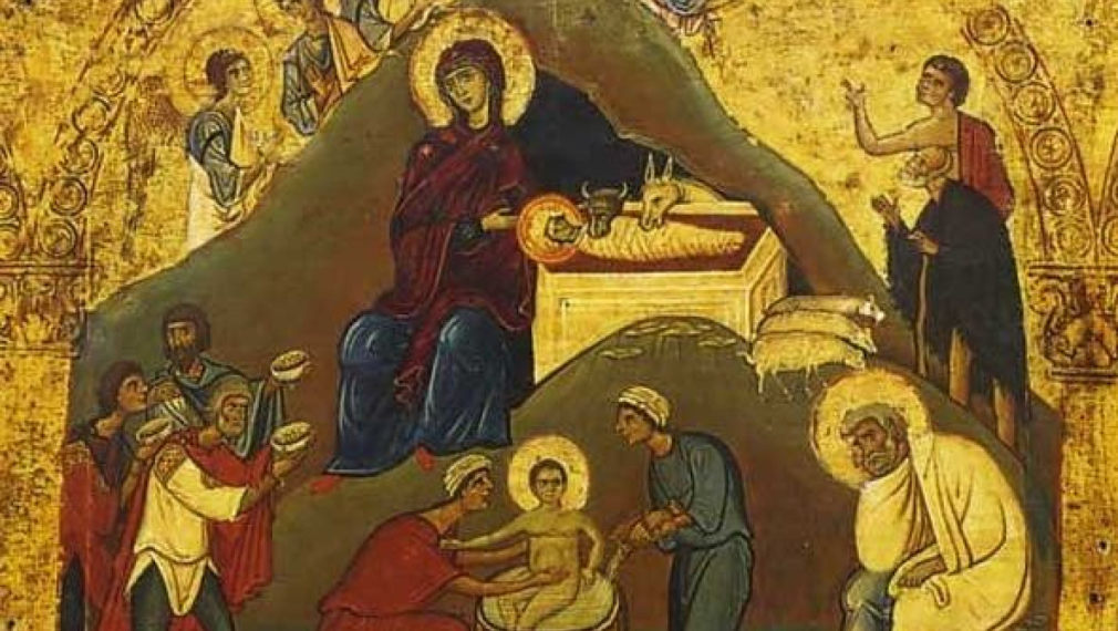 Честито Рождество Xристово! 