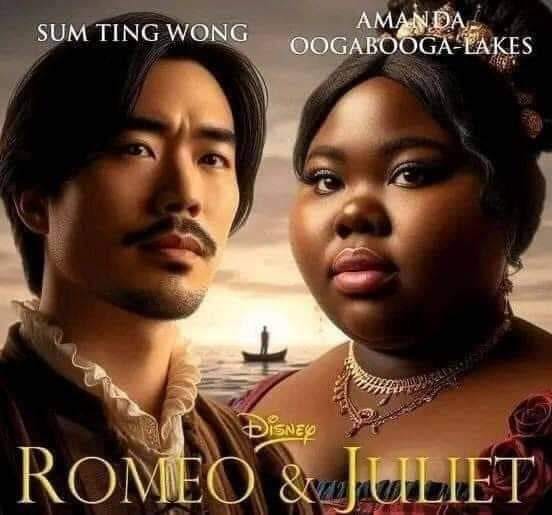 Когато Ромео е китаец, а Жулиета чернокожа госпожа