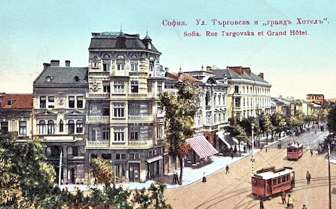 Битката за 
