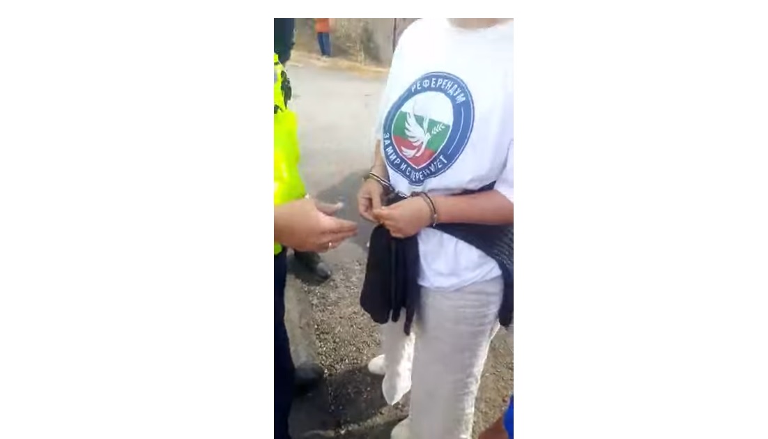 Арестуваха Сърнела Воденичарова на протеста (ВИДЕО)