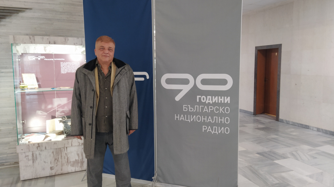 Светомир Стойчев: България ще загуби, ако излезе от 