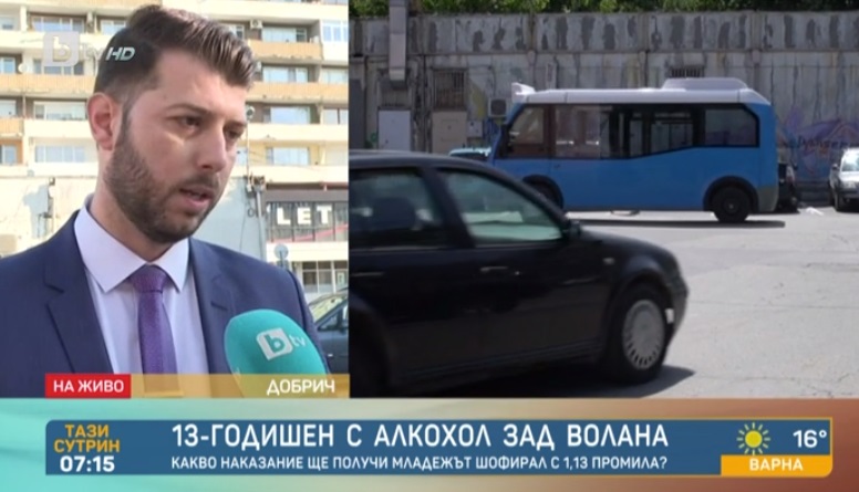13-годишният, шофирал пиян: Детето изпило една бира вкъщи и втора с баща си