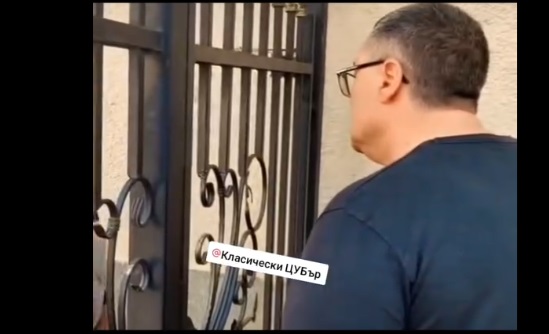 Брендо върви пеша със сакче към Софийския затвор (ВИДЕО)