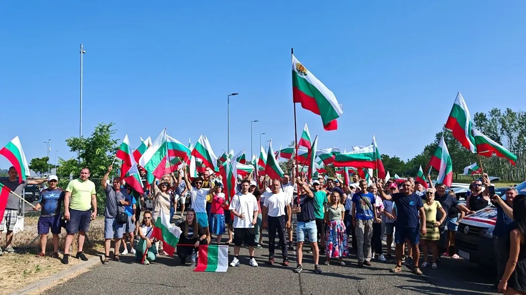 Протести срещу еврото в София и Брюксел