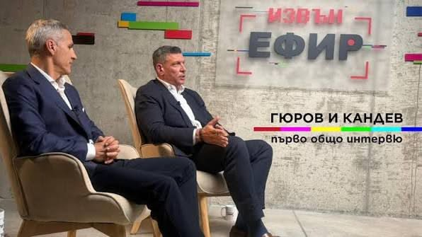 Това, което видяхме с Кандев и минската му ядрена катастрофа, приятели, е нещо добре познато в пиар средите като 