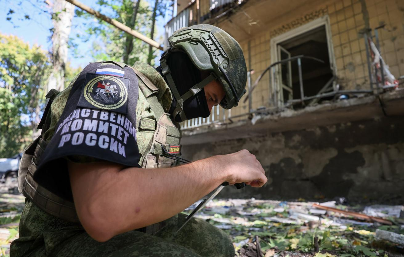 Образувано е разследване за тероризъм след атаки на Въоръжените сили на Украйна срещу Ярославска област