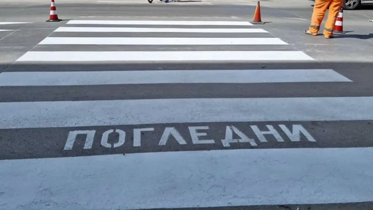 Блъснаха тийнейджърка на пешеходна пътека в Смолян