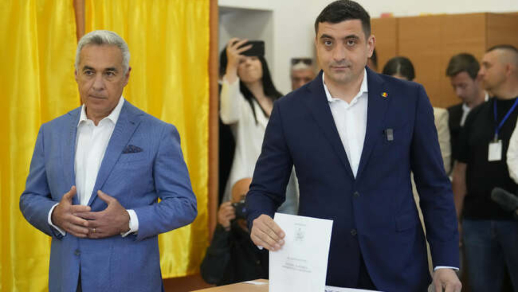 Румъния ликува!