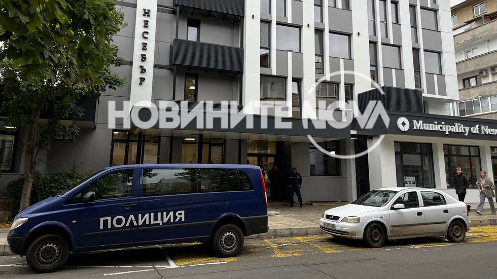 Извънредно! Спецакция в Община Несебър и ДНСК - нахлуха полицаи и прокурори!