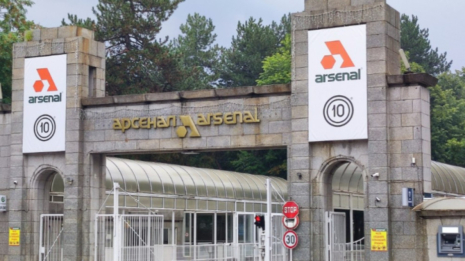 Пореден инцидент с жертва в завод 