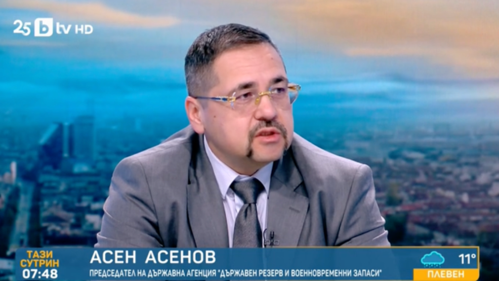 Шефът на Държавния резерв: Имаме запаси на бензин за около 35 дни и на дизел за над 50 дни
