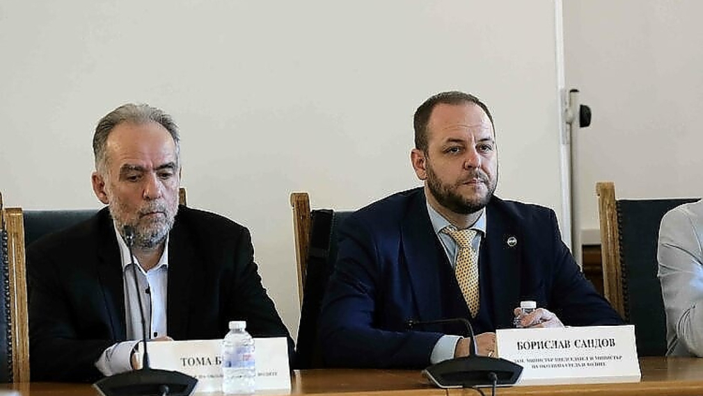 Парламентът е напът да прекрати рекета на зелените