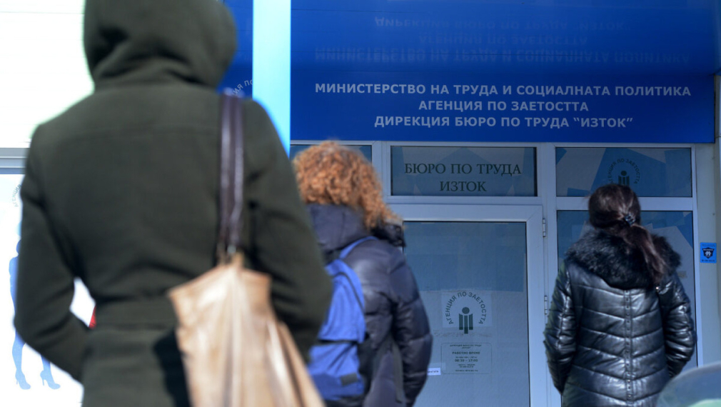 Общини в Северозапада с рекордна безработица