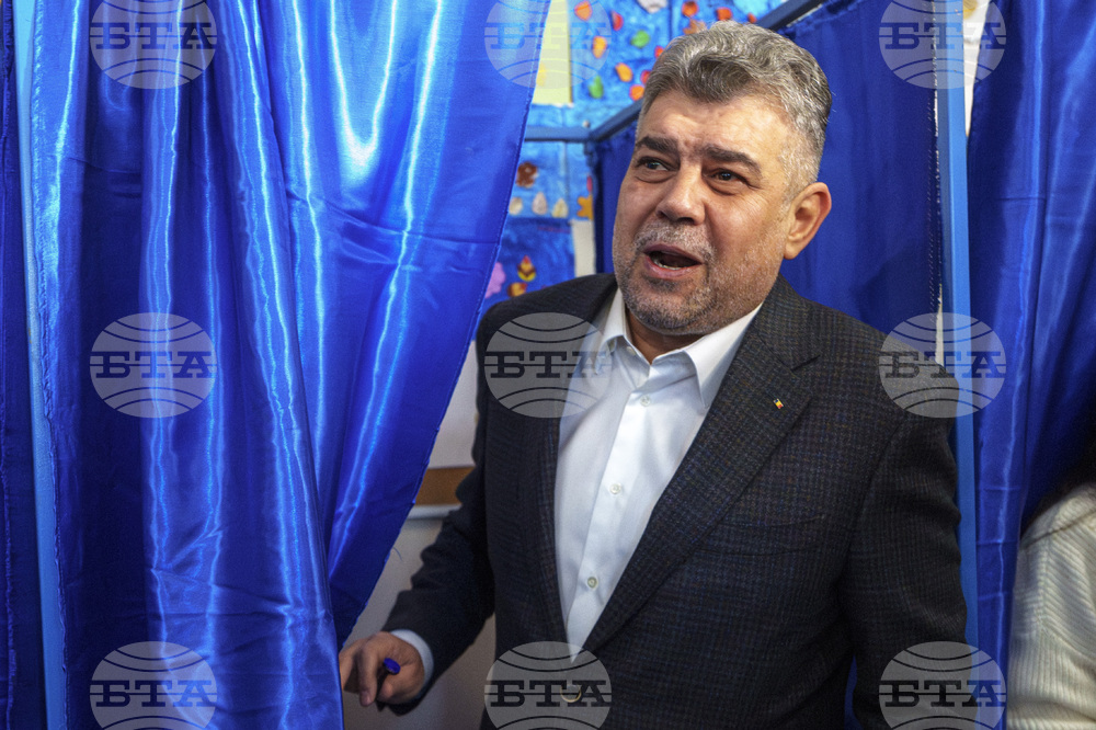 Румънският премиер подаде оставка след слабите резултати на президентския вот