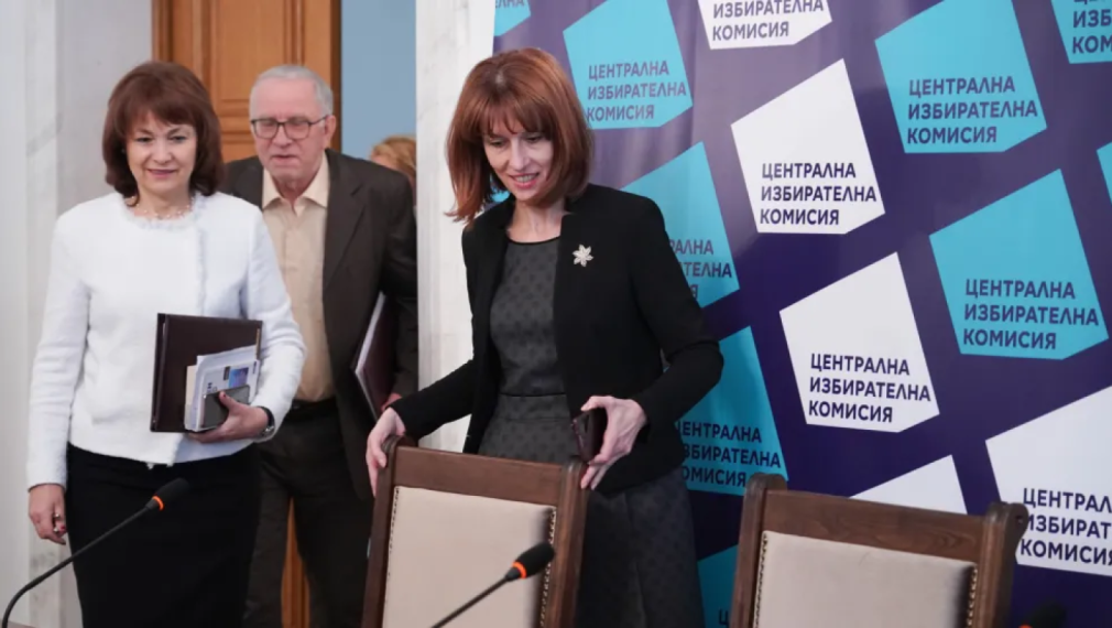Изтеглиха номерата за изборите: Радев - 21, ГЕРБ - 15, ПП-ДБ - 7, ДПС - 17, 