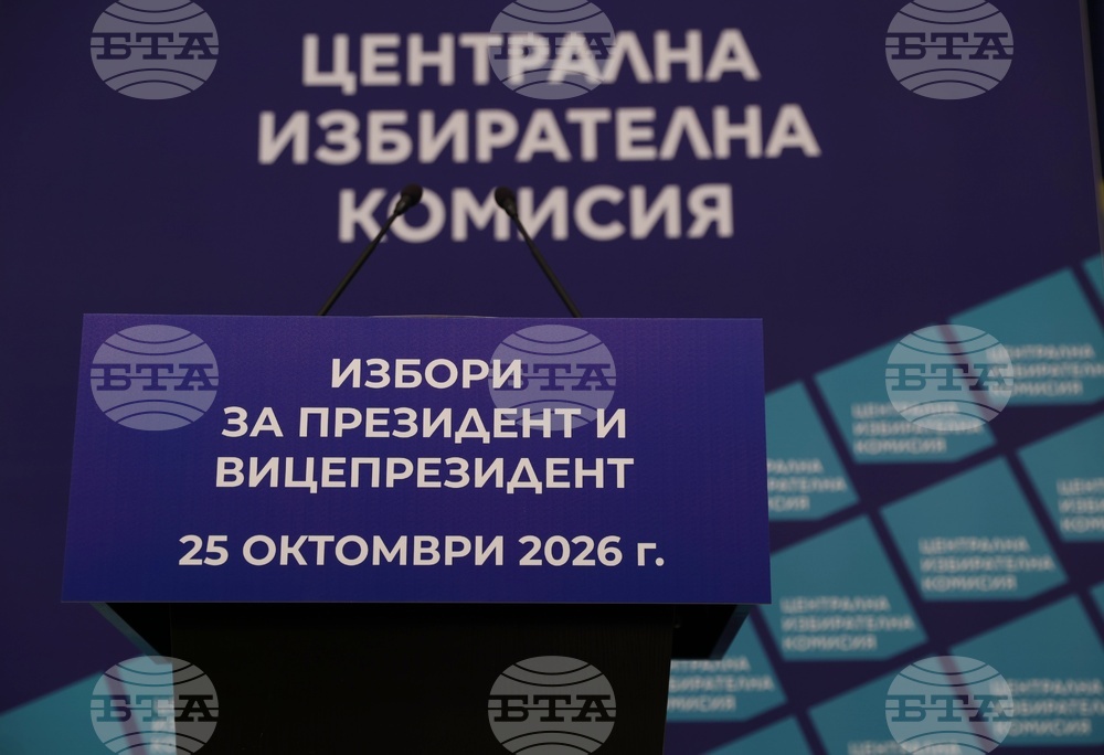 БНБ ще печата бюлетините и ще изготви ролките за разписките