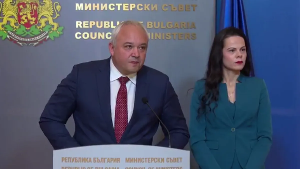 Демерджиев: За цели области фалшивите ТЕЛК решения са се превърнали в начин на препитание. Източват се стотици милиони
