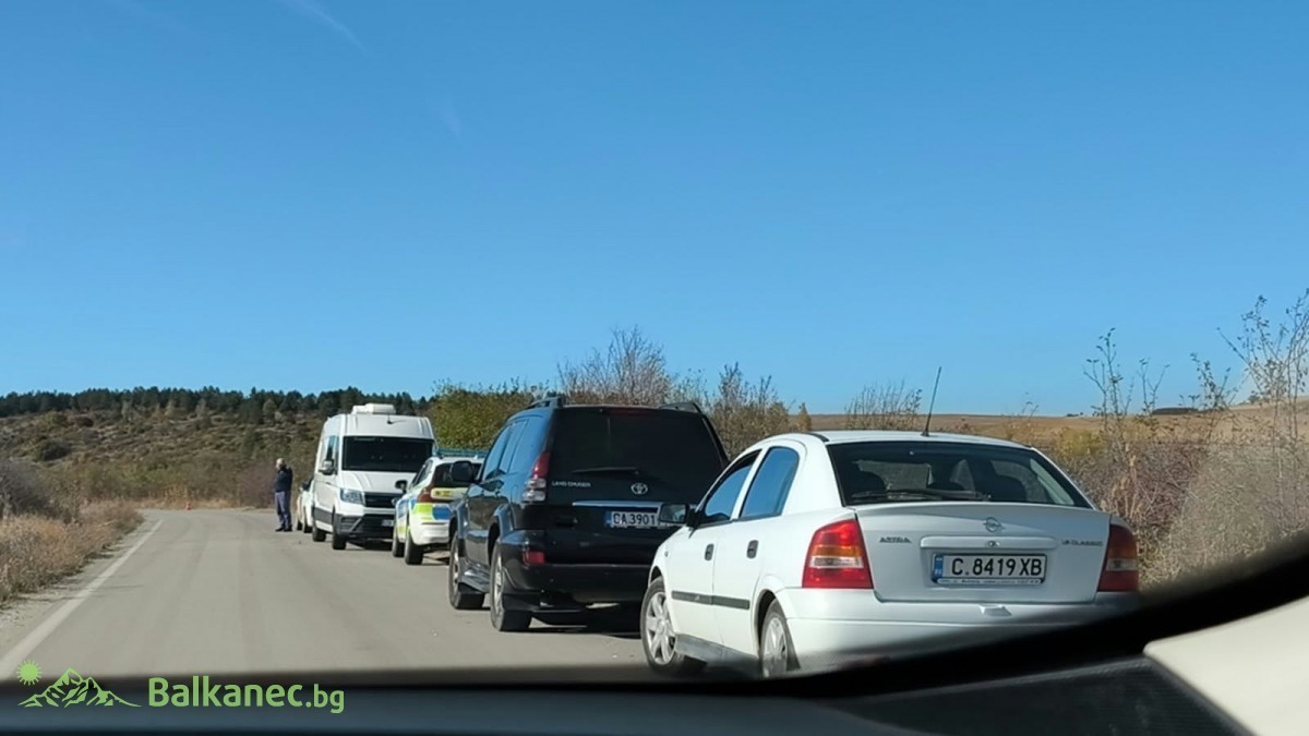 Извънредно: Дрон падна край София