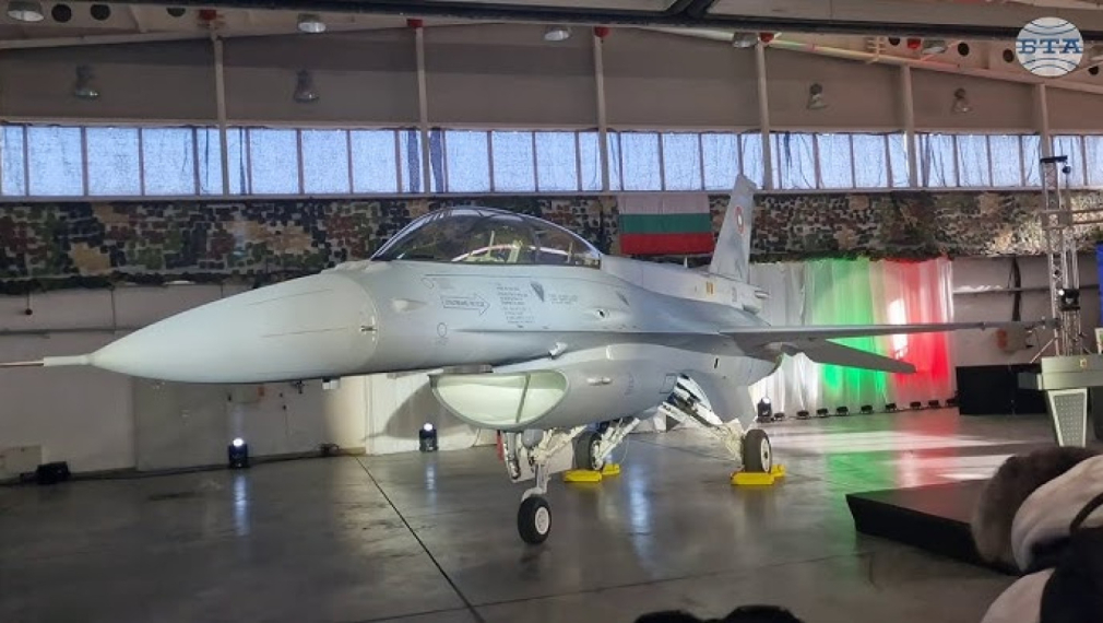 България ще поиска неустойка от САЩ заради забавената доставка на F-16