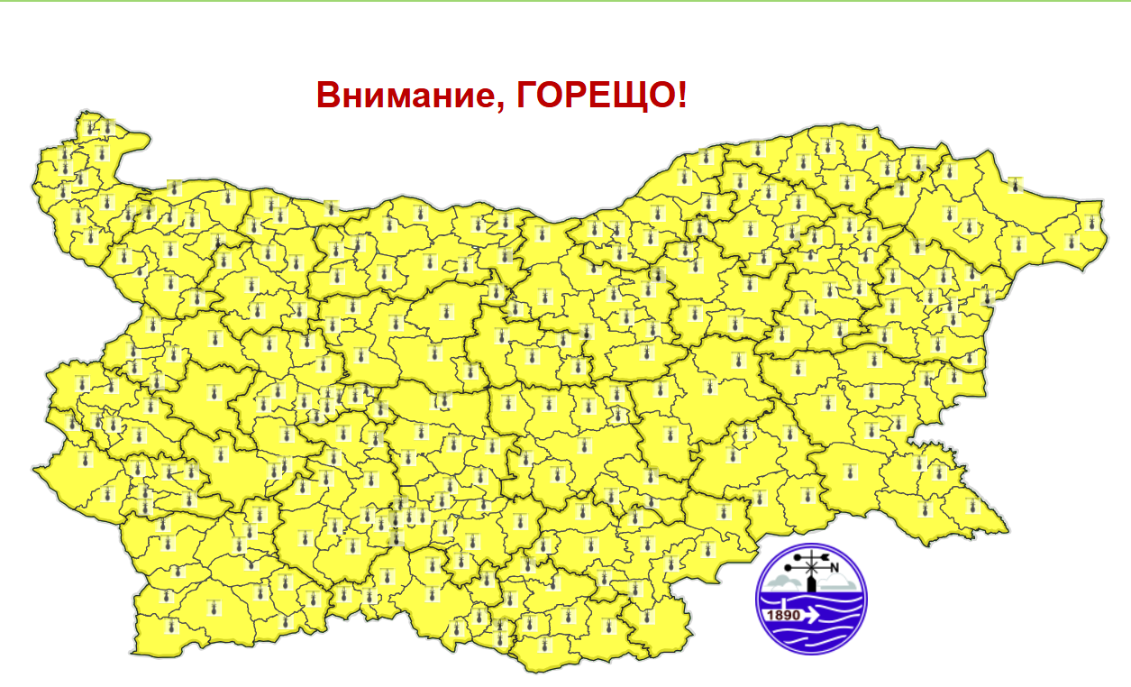 Страшни жеги в цялата страна утре