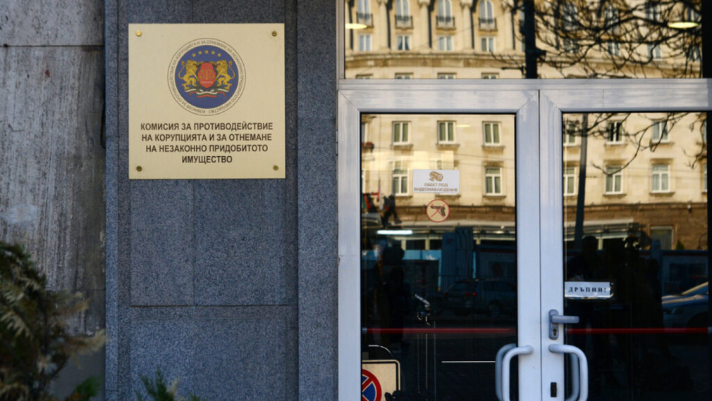 Пеевски: КПК е бухалката на ПП-ДБ, трябва веднага да бъде закрита