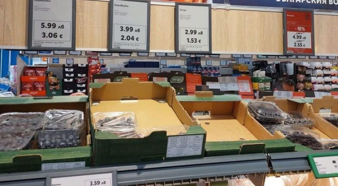 Двойно обозначение на цените в част от хранителните вериги у нас