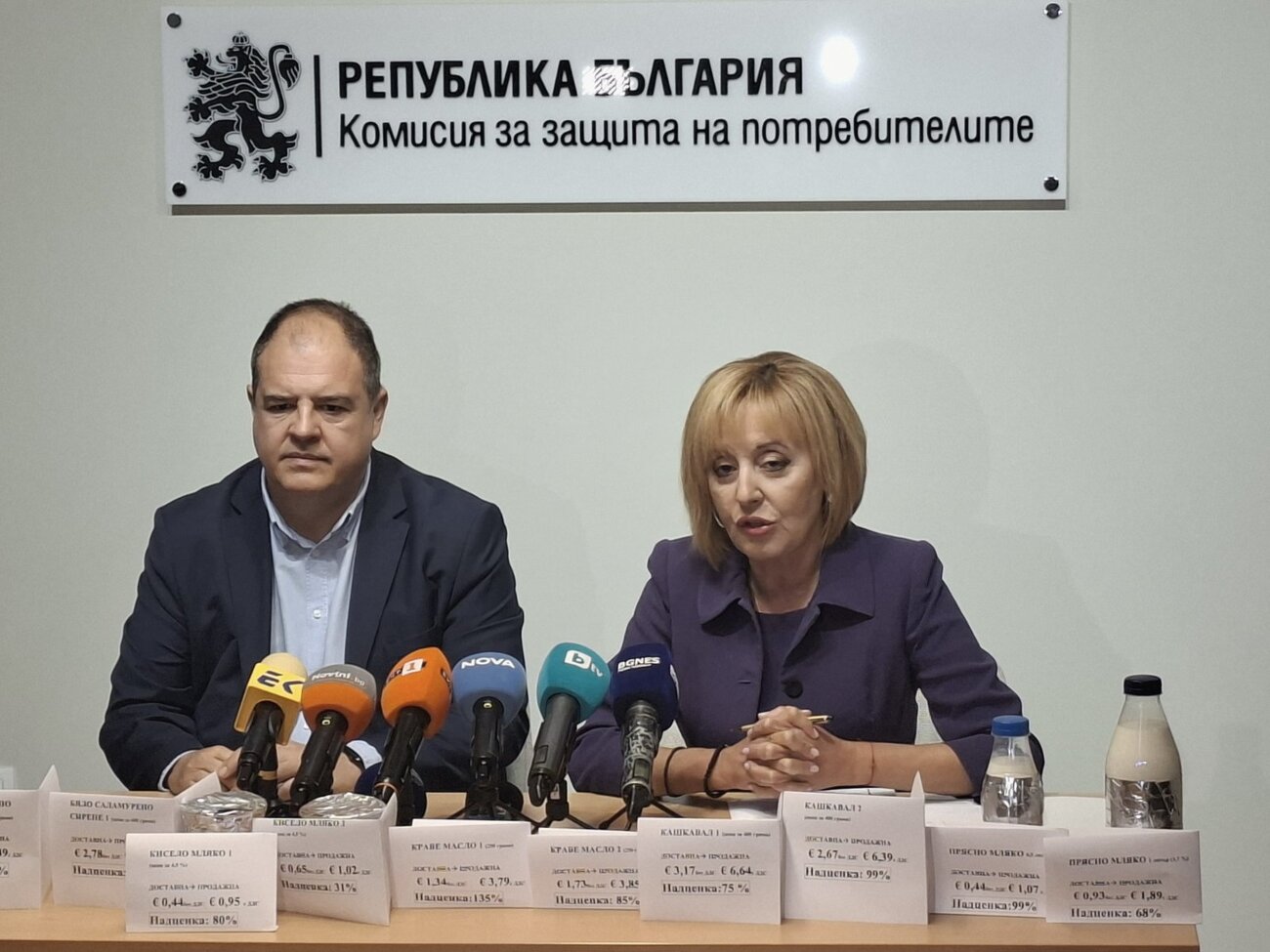 Шокиращи надценки: Над 140% оскъпяване на храни в търговски вериги