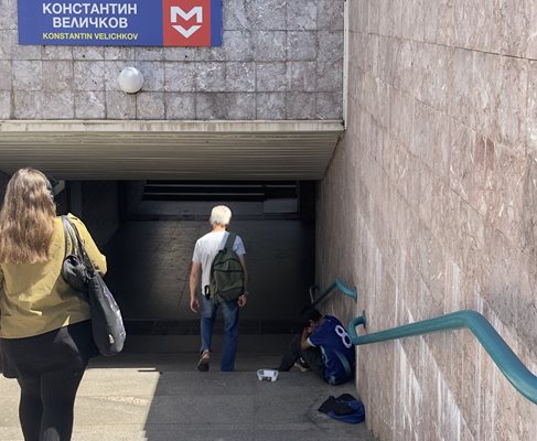 Фентанил: Дозата у нас е 20 евро, ефектът - до 2 часа, а дрогирани вече се срещат и в софийското метро
