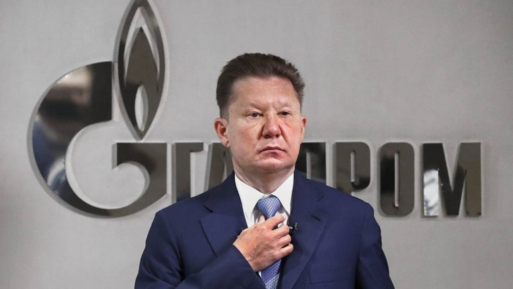 Шефът на Газпром: Европа може да изпита сериозни проблеми с доставките на газ при студена зима