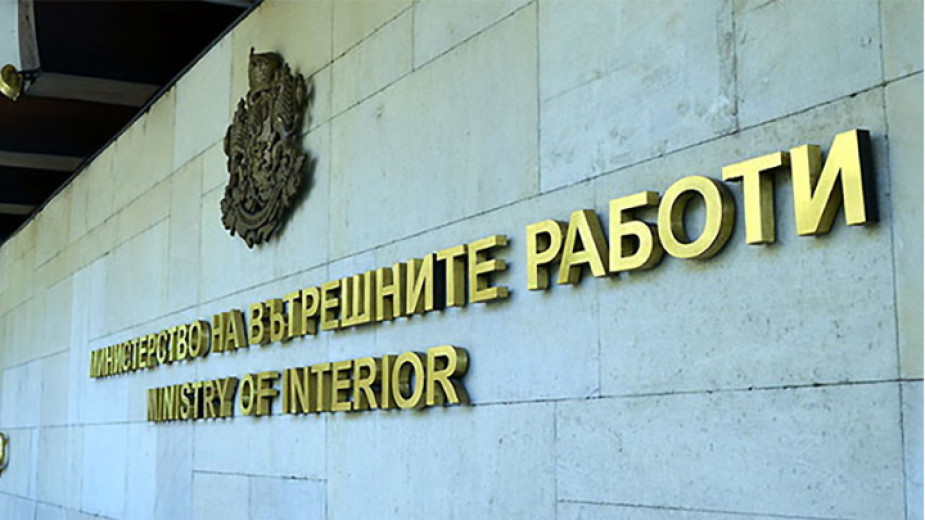МВР: Няма сигнали за хора в риск в 