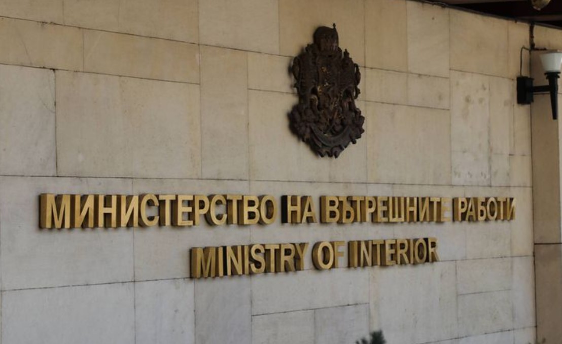 МВР дава близо половин милион за 30 000 икони за борба с катастрофите