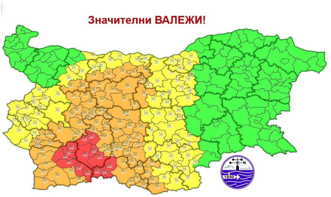 Внимание: Опасно време утре, обявен е червен код!