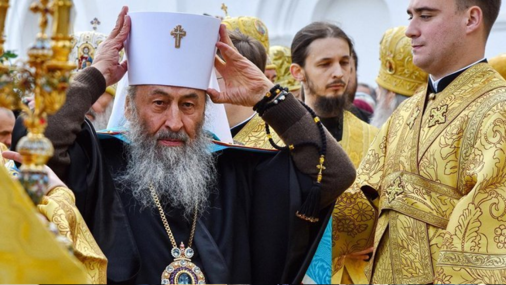 Киев прави опит да ликвидира Украинската православна църква по съдебен път